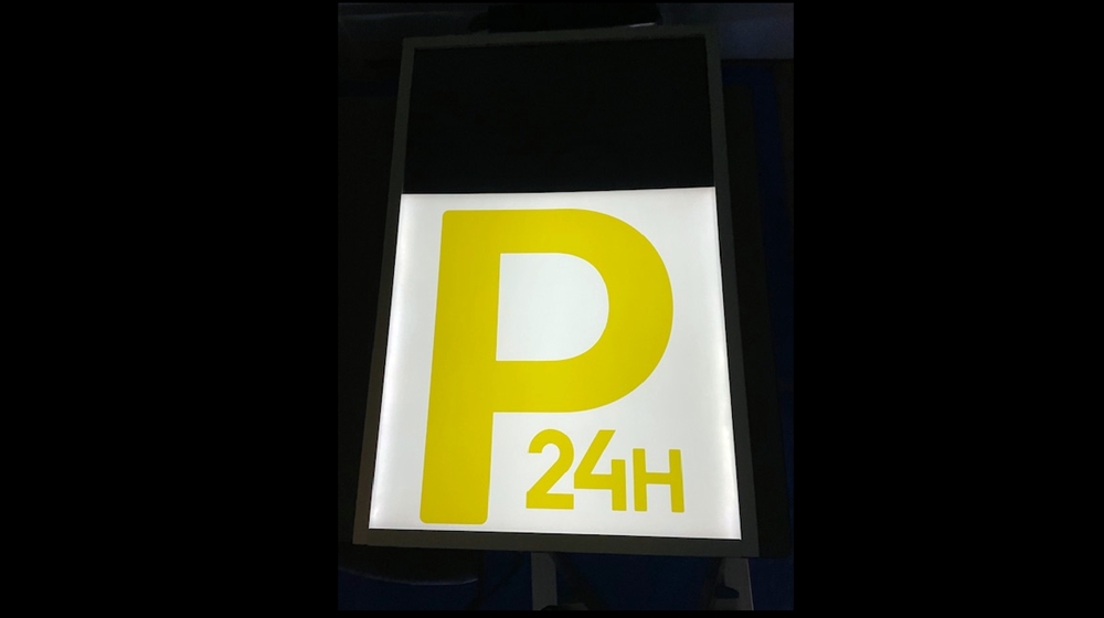 パーキングサイン