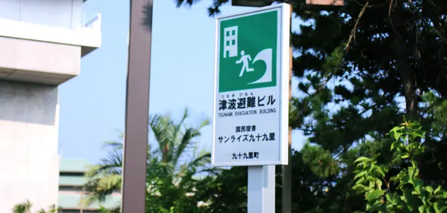 避難標識設置の様子