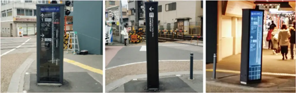 デザインソーラーパネル看板の導入背景